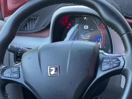 众泰E200升级个横屏导航
#专业改装 #汽车改装升级 #喜欢就关注我吧