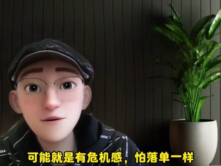 怦然心动这几对cp,只有七轩线下能成 #怦然心动 #恋综