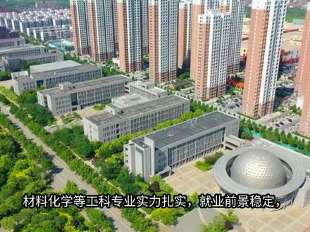 如何低分捡漏公办本科 刚过本科线还想捡漏公办本科的必看#广西高考 #低分捡漏本科 #高三家长必看 #公办本科捡漏 #本科线