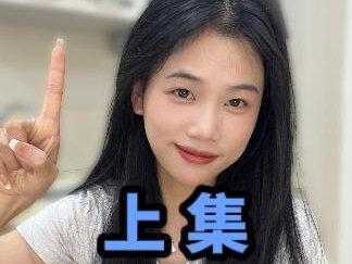 话说,你们看的第一个游戏直播平台是什么#游戏 #直播 #游戏直播 #斗鱼 #虎牙