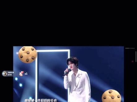 恭喜我的小小野心家 获得人生第一个个人奖项
#邓佳鑫 #年度潜力歌手 #新音