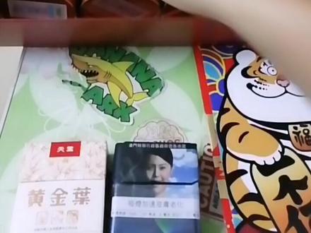 烟盒上为啥敢直接印出来抽烟有害健康,因为他知道你戒不了它#红罐五叶神 #红罐红双喜