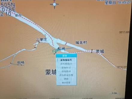 赛洋AIS,继续上个教程