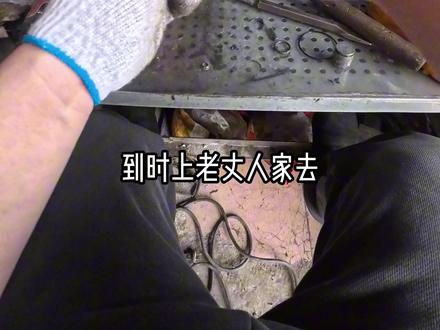 试图教会兄弟们 这位老师有点负责 #闭眼修工具 #男人减速带 #第一视角 #大有工具 #大有锂电钻