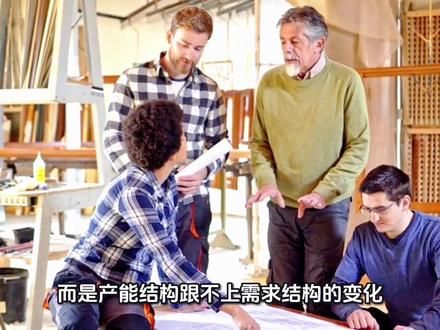 “关于电子元器件涨价潮”#电阻电容 #芯片涨价 #AI #元器件