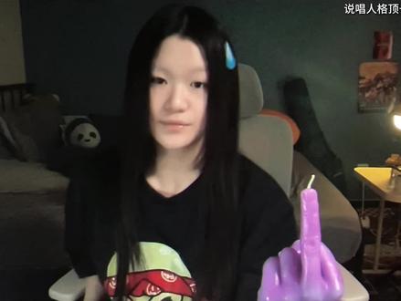 还记得这个part 也曾惊艳了小小的老娘。
#翻唱 #最美好的时光 #陈娴静 #陳嫻靜 #hiphop