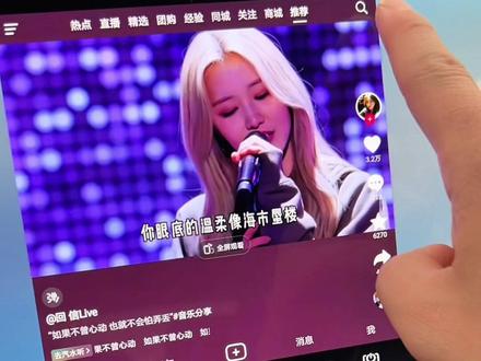 比亚迪车主如何快速更换设置好看的高清动态壁纸 #比亚迪 #每天一个用车知识 #比亚迪秦L