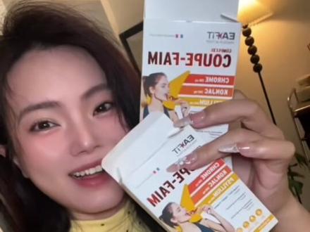 真香警告!不爱#自律 的集美,千万要避雷这个#eafit魔芋丸 !#逆袭