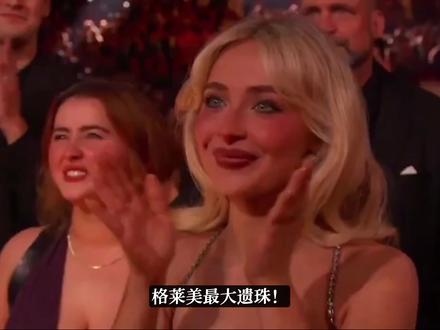 格莱美最大遗珠!Sabrina Carpenter六提全陪跑 恭喜匠妹赢得本届格莱美年度鼓掌小姐!今夜,她输掉了奖杯,却赢得了未来!
她的提名名单,本就是一场胜利:
🏆 年度专辑
🏆 年度制作
🏆 年度歌曲
🏆 最佳流行个人演出
🏆 最佳流行演唱专辑
🏆 最佳MV
#格莱美遗珠 #SabrinaCarpenter #匠妹 #匠妹六提零中 #杂事区