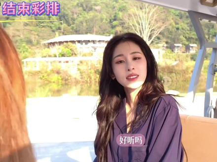 拜托,你可是张碧晨也 怎么会不好听呢#张碧晨 #花絮 #向全世界安利 #女神