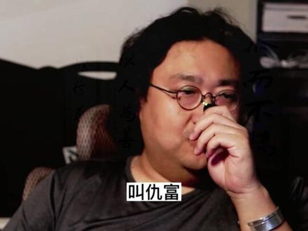 为什么真正的大佬都很低调?#大佬 #个人品牌 #低调