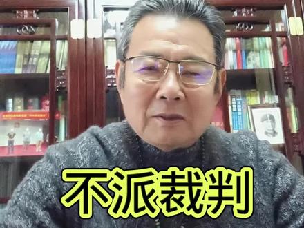 @新国血坚利系张坚利