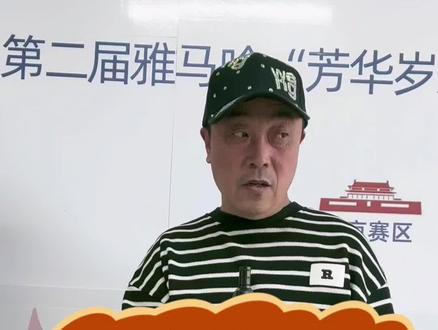 #(雅马哈YDS 120。150。音准调节方法。