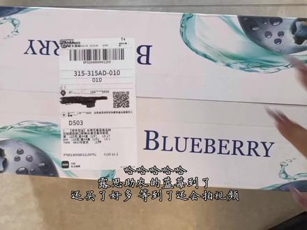 露思助农产品其中一个
@赵露思工作室 @露思小跟班 @赵露思