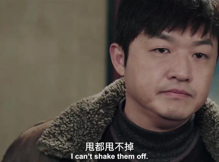 包贝尔第一次进局子,就被烈焰红唇堵着要瓜子 #电影东北恋哥3 #电影东北恋哥3笑闹定档 #电影东北恋哥3爆笑开年