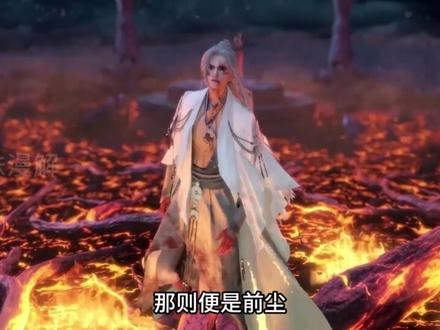 王林见到了除李倩梅与清水外的所有故人,再无留恋准备返回洞府界