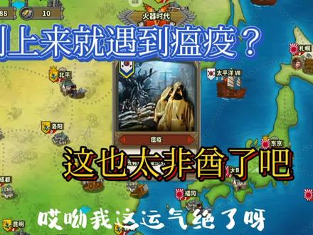 欧陆战争5:火器高丽征服1-5回合 定个小目标,大韩申遗全世界! #游戏精彩时刻 #一起玩游戏 #游戏日常 #手游推荐 #手游 #游戏 #经典游戏 #一起打游戏 #游戏视频 #策略