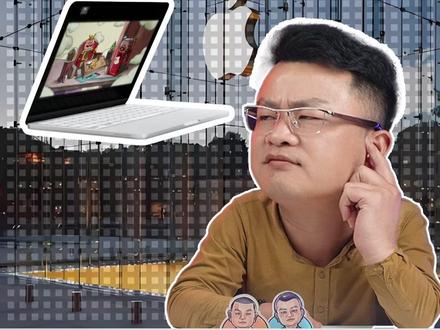 苹果新笔记本电脑MacBook NEO值得入手吗? #苹果电脑 #macbook #平哥解图站 #电脑配置