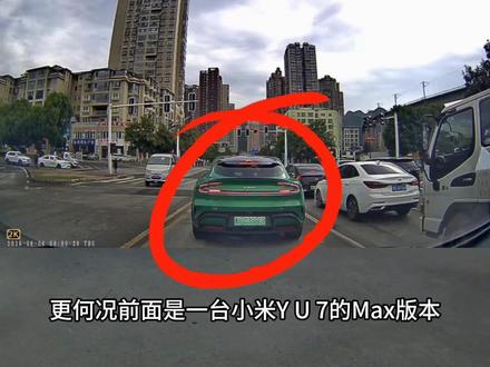 又多了一位米黑