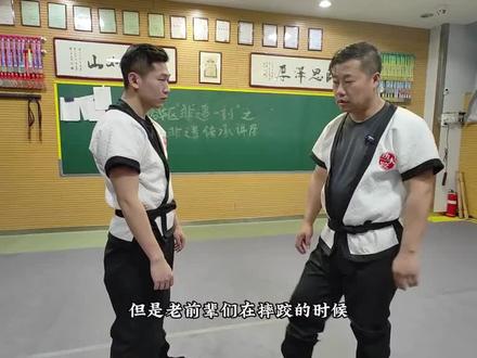 重温经典功夫中的小活儿#中国式摔跤 #摔跤狂热行动 #一招制敌 #擒拿 #摔跤
