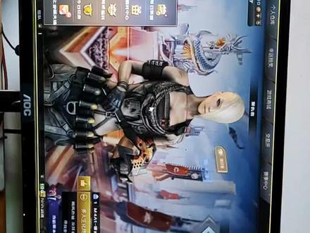 穿越火线出现黄边框怎么解决#穿越火线