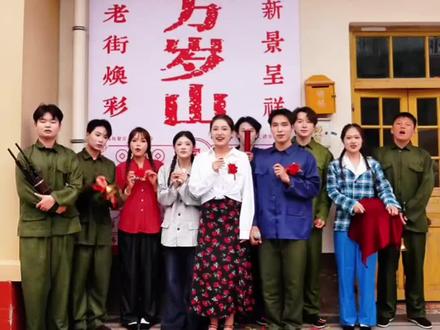 来万岁山武侠城领证结婚吧 #万岁山武侠城 #我们领证啦
