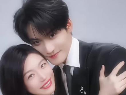 #陈妍希周柯宇纯正姐狗味 就这样好嗑到我们完全忘了年龄差☺️
#陈妍希 #周柯宇 #陈妍希周柯宇