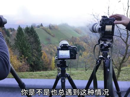 一个相机设置让照片曝光变得正常! #摄影干货 #摄影学习 #摄影知识分享 #HDR #曝光合成