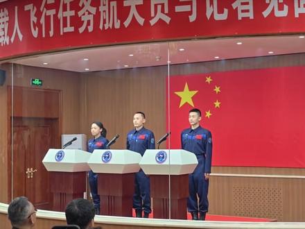 不是飞行员没有军籍?三娃妈妈黎家盈,靠专业成为空间站载荷专家 #神舟二十三号 #黎家盈 #航天员 #航天 #空间站