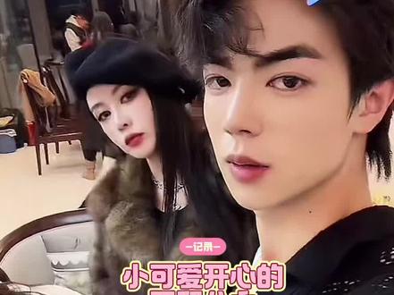 @纳迪尔 光顾高兴了,忘了信仰规则,非要留公主和他一个房间睡觉哈哈哈@👑盈公主👑周三去临夏❤️周五晚上直播 #姐弟恋可以有多甜