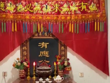 一些你没见过的庙,到底是谁在供奉 #古庙 #科普一下