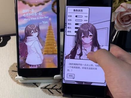 《闪电部落》妹居物语手机版下载教程已整理,装饰房间打造专属温馨小窝,饰品自由搭配#妹居物语手游下载教程#妹居物语#妹居物语下载#妹居物语手游怎么下载