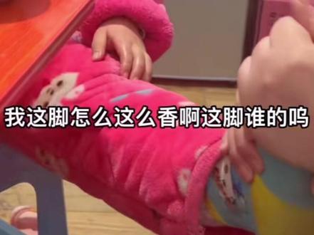 @涵瑶V涵璐 我起呗@抖音小助手 @DOU+小助手