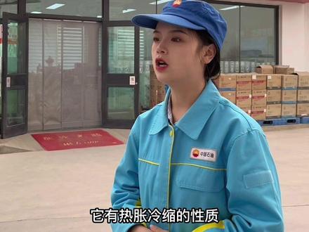 为什么有时候加完油会比汽车油箱规定升数还多呢?#服务我们是认真的 #正能量加油站