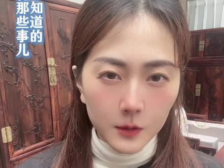 春节想放烟花?聊聊烟花那些你不知道的事~ #烟花 #春节那些法律事 #抖来普法2026 #深度理性计划 #过年