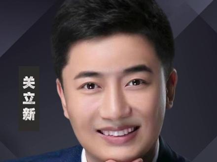 人生最忌讳的就是过于圆满,水满则溢,月满则亏,终归小满胜万全#关姐流星拳 #女性成长 #人生智慧 #思维认知