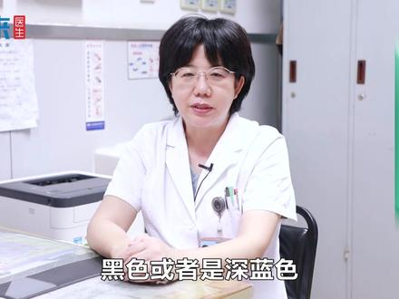 纹身去除有很多方法,这几个你尝试过吗?#健康知多少#