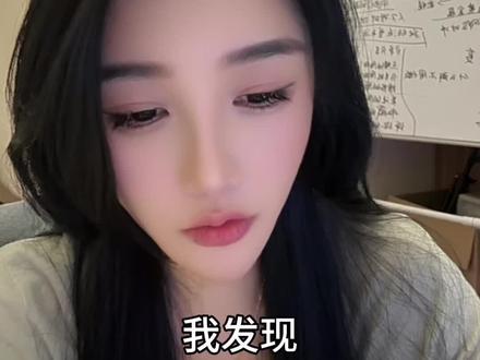不要被博主温柔可爱美丽大方的外表误导 内容是你实践中真实重要的 #港卡攻略 #汇丰银行 #中银香港