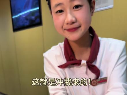 快抢!快抢!海底捞第五人格联名套餐!老划算了 #海底捞#云贵食材好鲜送海底捞#海底捞第五人格#来海底捞开启第五人格