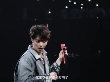 心疼你都有时差 澳门站真的是发生了很多事😭#陈立农 #陈立农澳门演唱会