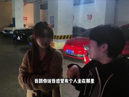 红宝石大厦真的有那么可怕吗? #探秘 #探险 #恐怖