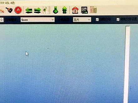 打印发虚不清楚,双向不齐!画面质量下降,解决方案今天来🤗#uv打印 #现场实拍 #教程 #广告人 #原创