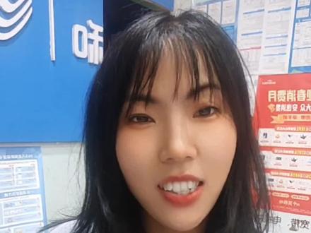 双卡手机为什么用卡1的流量,卡2的流量也在消耗,一招教你解决#知识分享 #手机知识#数码科技