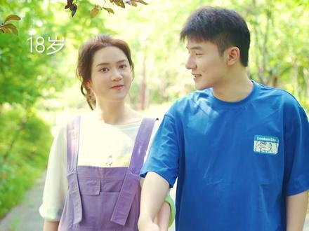 你会选择喜欢还是合适?#情感 #成长 #恋爱