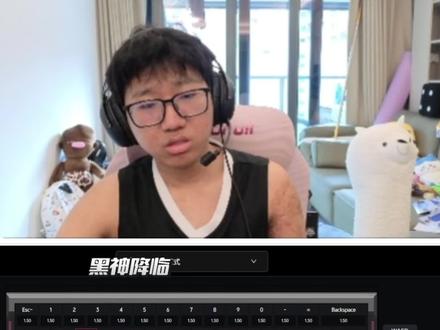 自习ev63键盘设置 #自习无畏契约 @自习(无畏契约) #ev63