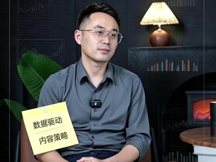 为什么海外不缺流量? #海外直播平台 #娱乐主播 #海外直播 #机遇 #tiktok