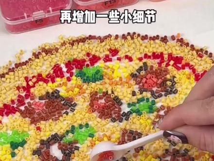 一代人有一代人的十字绣...#拼豆#隐藏玩法#拼豆diy #拼豆#diy