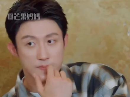 是谁的人生清单又加一#黄景瑜#商业太空旅行#上帝#太空