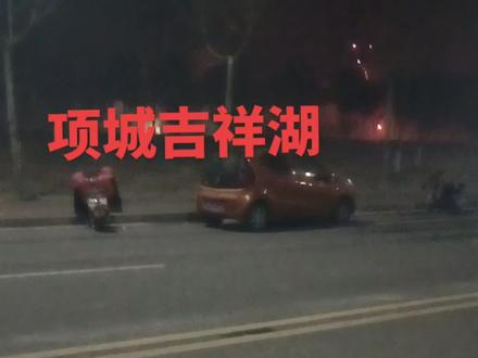 #夜已深人未眠 .烟花满天飞.王立民现场实拍