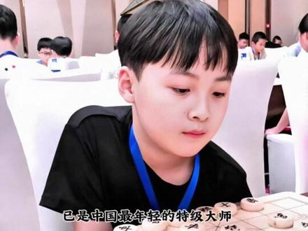 2025全国象棋个人锦标赛的赛场,所有棋迷的目光都聚焦在两张年轻的面孔上——王禹博和刘柏宏。#象棋个人赛 #创作者中心 #创作灵感 #象棋